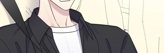 Đừng Ngây Thơ Nữa, Hãy Phục Tùng Chapter 29 - 221