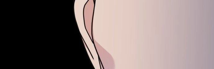 Đừng Ngây Thơ Nữa, Hãy Phục Tùng Chapter 29 - 238