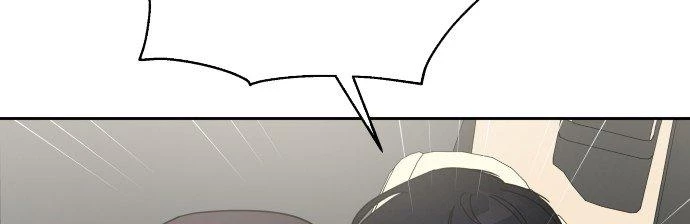 Đừng Ngây Thơ Nữa, Hãy Phục Tùng Chapter 29 - 241