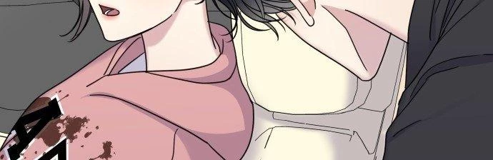 Đừng Ngây Thơ Nữa, Hãy Phục Tùng Chapter 29 - 243