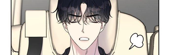 Đừng Ngây Thơ Nữa, Hãy Phục Tùng Chapter 29 - 249