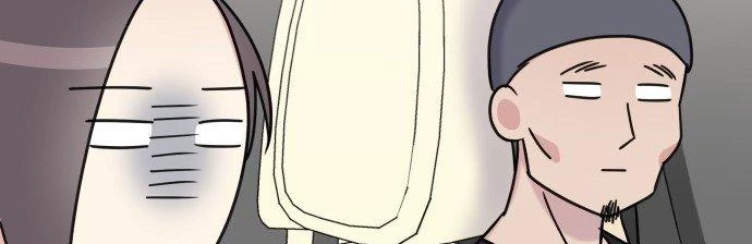 Đừng Ngây Thơ Nữa, Hãy Phục Tùng Chapter 29 - 254