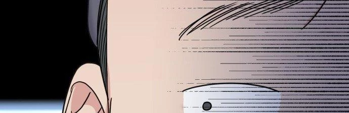 Đừng Ngây Thơ Nữa, Hãy Phục Tùng Chapter 29 - 266