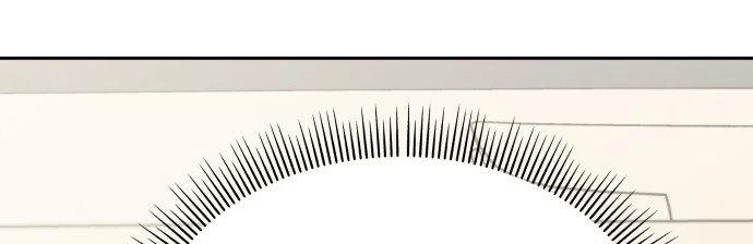 Đừng Ngây Thơ Nữa, Hãy Phục Tùng Chapter 29 - 270