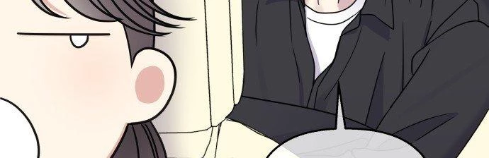 Đừng Ngây Thơ Nữa, Hãy Phục Tùng Chapter 29 - 274