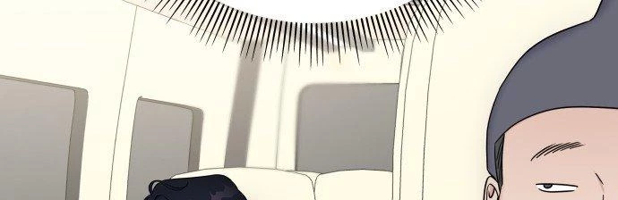 Đừng Ngây Thơ Nữa, Hãy Phục Tùng Chapter 29 - 287