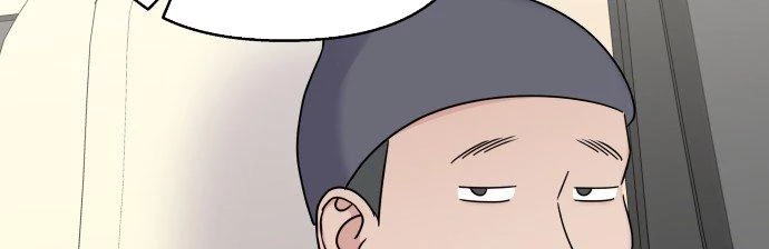 Đừng Ngây Thơ Nữa, Hãy Phục Tùng Chapter 29 - 298