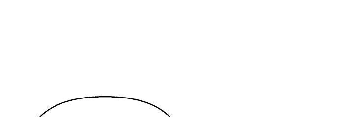 Đừng Ngây Thơ Nữa, Hãy Phục Tùng Chapter 30 - 5