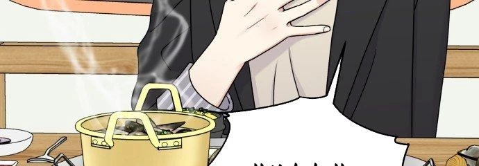 Đừng Ngây Thơ Nữa, Hãy Phục Tùng Chapter 30 - 25