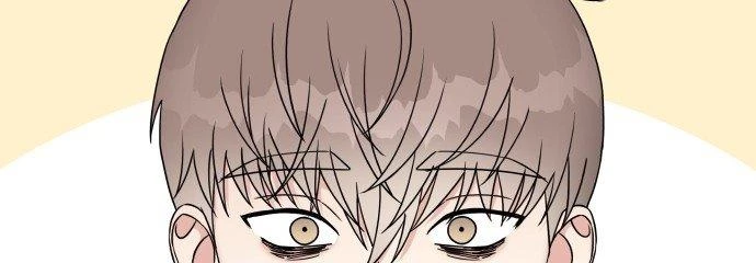 Đừng Ngây Thơ Nữa, Hãy Phục Tùng Chapter 30 - 54