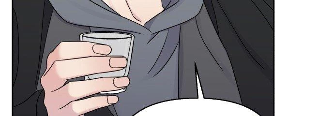 Đừng Ngây Thơ Nữa, Hãy Phục Tùng Chapter 30 - 72