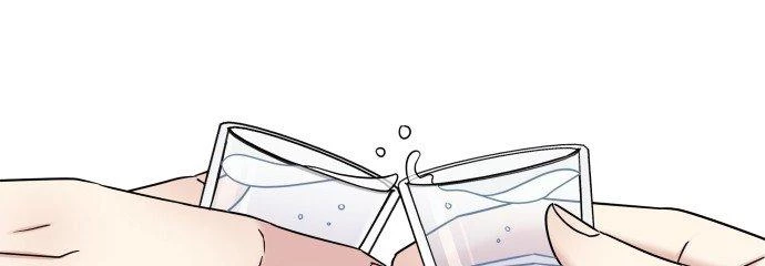 Đừng Ngây Thơ Nữa, Hãy Phục Tùng Chapter 30 - 79