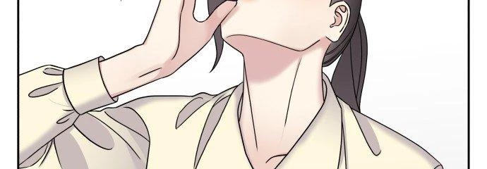 Đừng Ngây Thơ Nữa, Hãy Phục Tùng Chapter 30 - 100