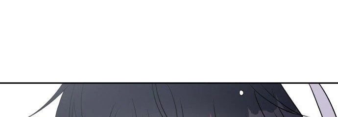 Đừng Ngây Thơ Nữa, Hãy Phục Tùng Chapter 30 - 202