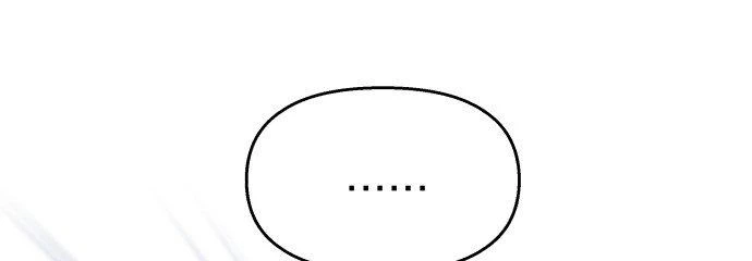 Đừng Ngây Thơ Nữa, Hãy Phục Tùng Chapter 30 - 210