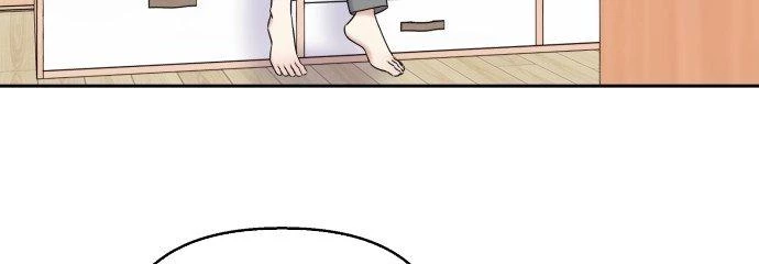 Đừng Ngây Thơ Nữa, Hãy Phục Tùng Chapter 30 - 234