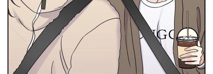 Đừng Ngây Thơ Nữa, Hãy Phục Tùng Chapter 30 - 259