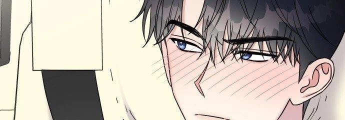 Đừng Ngây Thơ Nữa, Hãy Phục Tùng Chapter 30 - 268