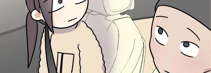 Đừng Ngây Thơ Nữa, Hãy Phục Tùng Chapter 30 - 300