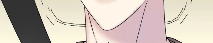 Đừng Ngây Thơ Nữa, Hãy Phục Tùng Chapter 30 - 324