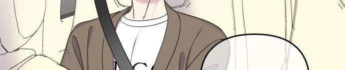 Đừng Ngây Thơ Nữa, Hãy Phục Tùng Chapter 30 - 348