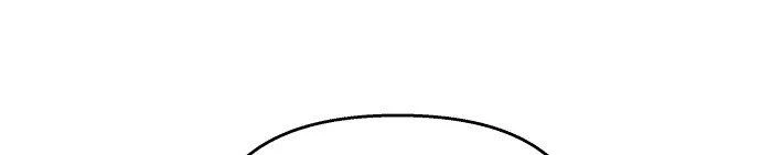 Đừng Ngây Thơ Nữa, Hãy Phục Tùng Chapter 30 - 373