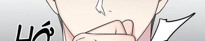 Đừng Ngây Thơ Nữa, Hãy Phục Tùng Chapter 30 - 386