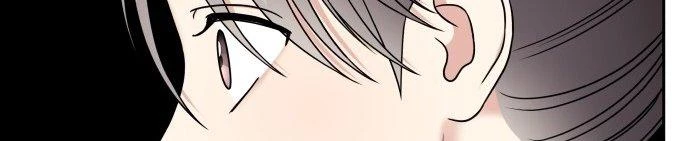 Đừng Ngây Thơ Nữa, Hãy Phục Tùng Chapter 30 - 391