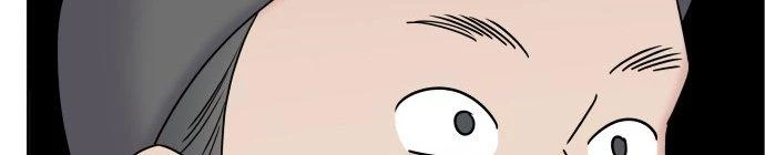 Đừng Ngây Thơ Nữa, Hãy Phục Tùng Chapter 30 - 395