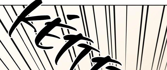 Đừng Ngây Thơ Nữa, Hãy Phục Tùng Chapter 31 - 12