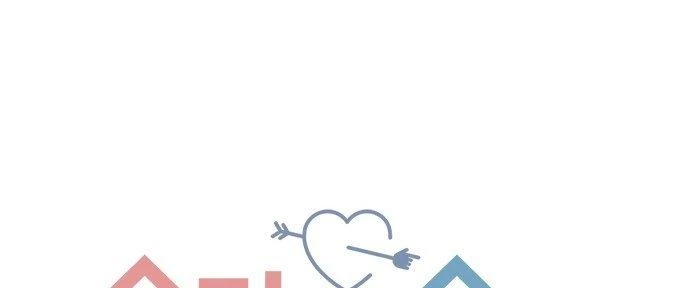 Đừng Ngây Thơ Nữa, Hãy Phục Tùng Chapter 31 - 38