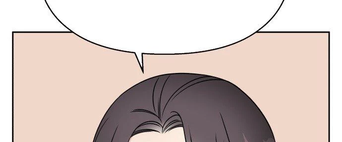 Đừng Ngây Thơ Nữa, Hãy Phục Tùng Chapter 31 - 56