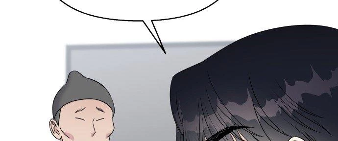 Đừng Ngây Thơ Nữa, Hãy Phục Tùng Chapter 31 - 61