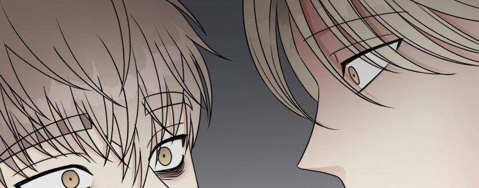 Đừng Ngây Thơ Nữa, Hãy Phục Tùng Chapter 31 - 132