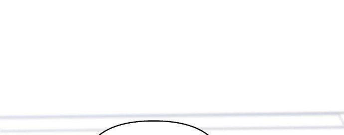 Đừng Ngây Thơ Nữa, Hãy Phục Tùng Chapter 31 - 153