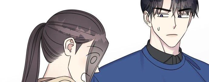 Đừng Ngây Thơ Nữa, Hãy Phục Tùng Chapter 31 - 155