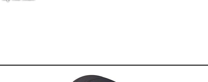 Đừng Ngây Thơ Nữa, Hãy Phục Tùng Chapter 31 - 179