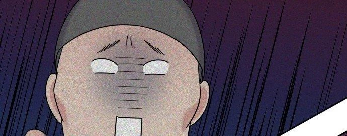 Đừng Ngây Thơ Nữa, Hãy Phục Tùng Chapter 31 - 193