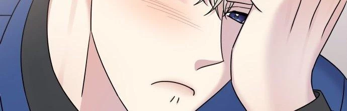 Đừng Ngây Thơ Nữa, Hãy Phục Tùng Chapter 31 - 216