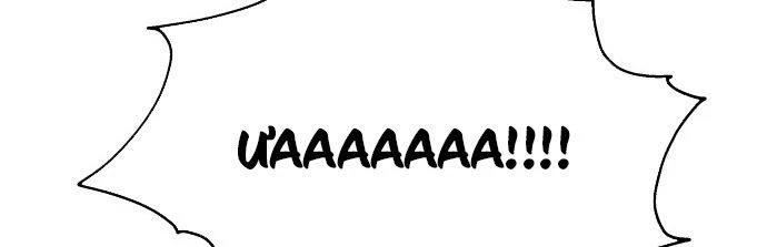 Đừng Ngây Thơ Nữa, Hãy Phục Tùng Chapter 31 - 220