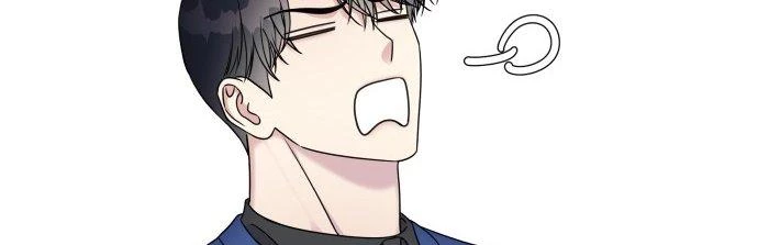 Đừng Ngây Thơ Nữa, Hãy Phục Tùng Chapter 31 - 229