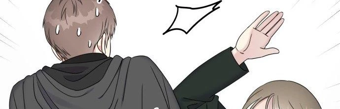 Đừng Ngây Thơ Nữa, Hãy Phục Tùng Chapter 31 - 255