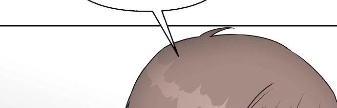 Đừng Ngây Thơ Nữa, Hãy Phục Tùng Chapter 31 - 262