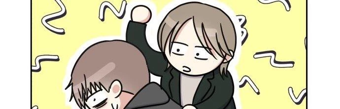 Đừng Ngây Thơ Nữa, Hãy Phục Tùng Chapter 31 - 269