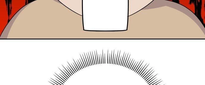 Đừng Ngây Thơ Nữa, Hãy Phục Tùng Chapter 33 - 13