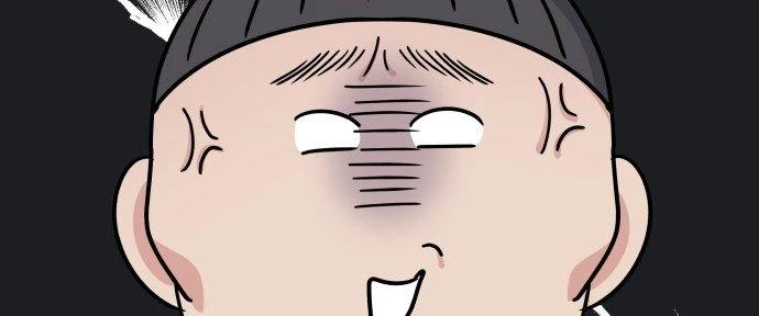 Đừng Ngây Thơ Nữa, Hãy Phục Tùng Chapter 33 - 22