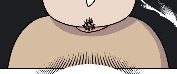 Đừng Ngây Thơ Nữa, Hãy Phục Tùng Chapter 33 - 23