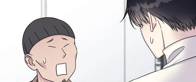 Đừng Ngây Thơ Nữa, Hãy Phục Tùng Chapter 33 - 28