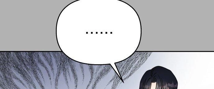 Đừng Ngây Thơ Nữa, Hãy Phục Tùng Chapter 33 - 51