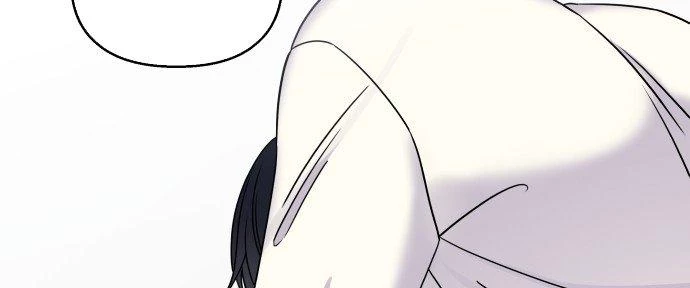 Đừng Ngây Thơ Nữa, Hãy Phục Tùng Chapter 33 - 72